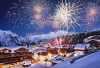  туры на Новый Год 2019